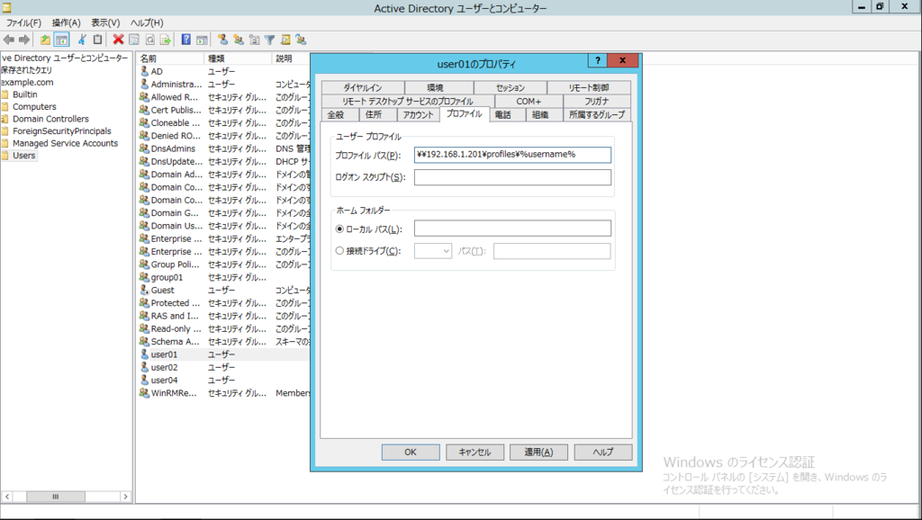 f:id:FriendsNow:20160809220950p:plain f:id:FriendsNow:20160809220950p:plain