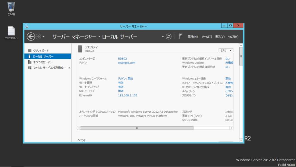 f:id:FriendsNow:20160809231421p:plain f:id:FriendsNow:20160809231421p:plain