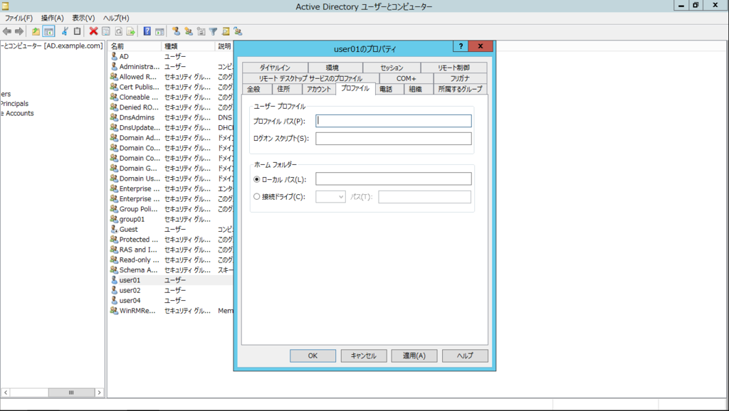 f:id:FriendsNow:20160811211519p:plain f:id:FriendsNow:20160811211519p:plain