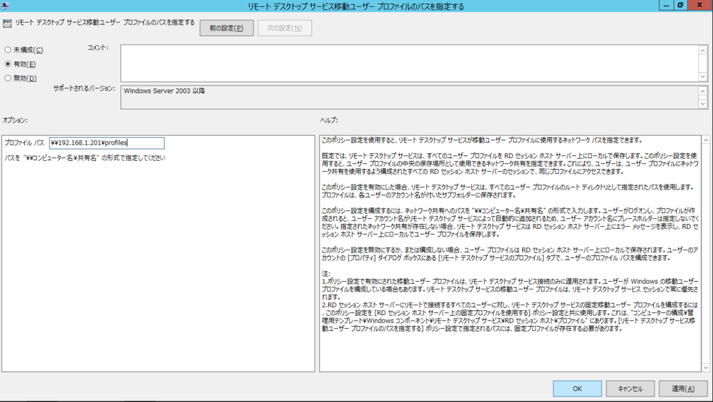 f:id:FriendsNow:20160811211747p:plain f:id:FriendsNow:20160811211747p:plain