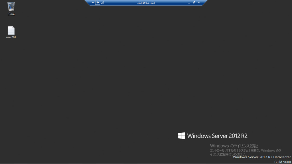 f:id:FriendsNow:20160811212557p:plain f:id:FriendsNow:20160811212557p:plain