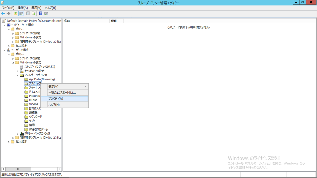 f:id:FriendsNow:20160812013652p:plain f:id:FriendsNow:20160812013652p:plain