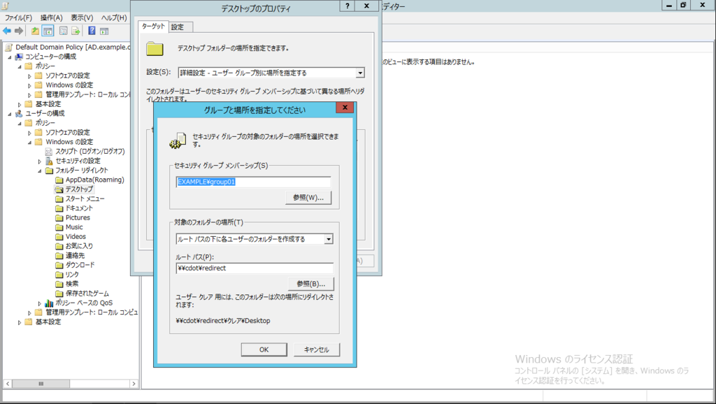 f:id:FriendsNow:20160812013703p:plain f:id:FriendsNow:20160812013703p:plain
