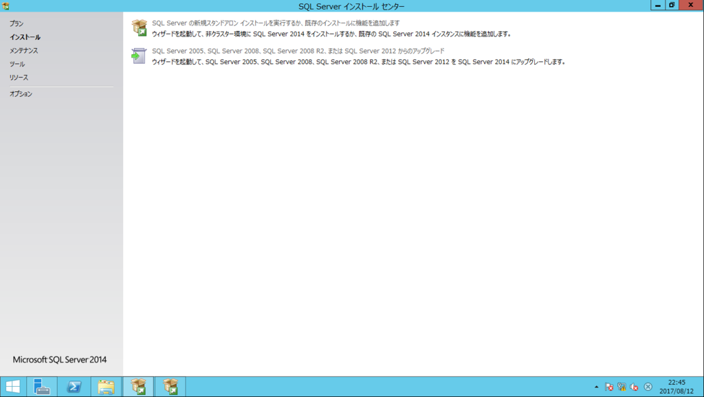f:id:FriendsNow:20170814003734p:plain f:id:FriendsNow:20170814003734p:plain