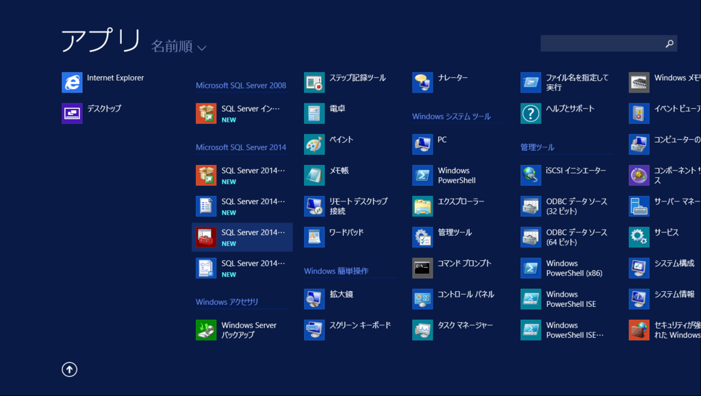 f:id:FriendsNow:20170814003930p:plain f:id:FriendsNow:20170814003930p:plain