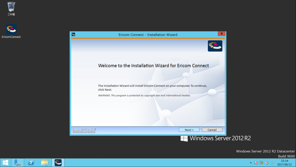 f:id:FriendsNow:20170814004233p:plain f:id:FriendsNow:20170814004233p:plain