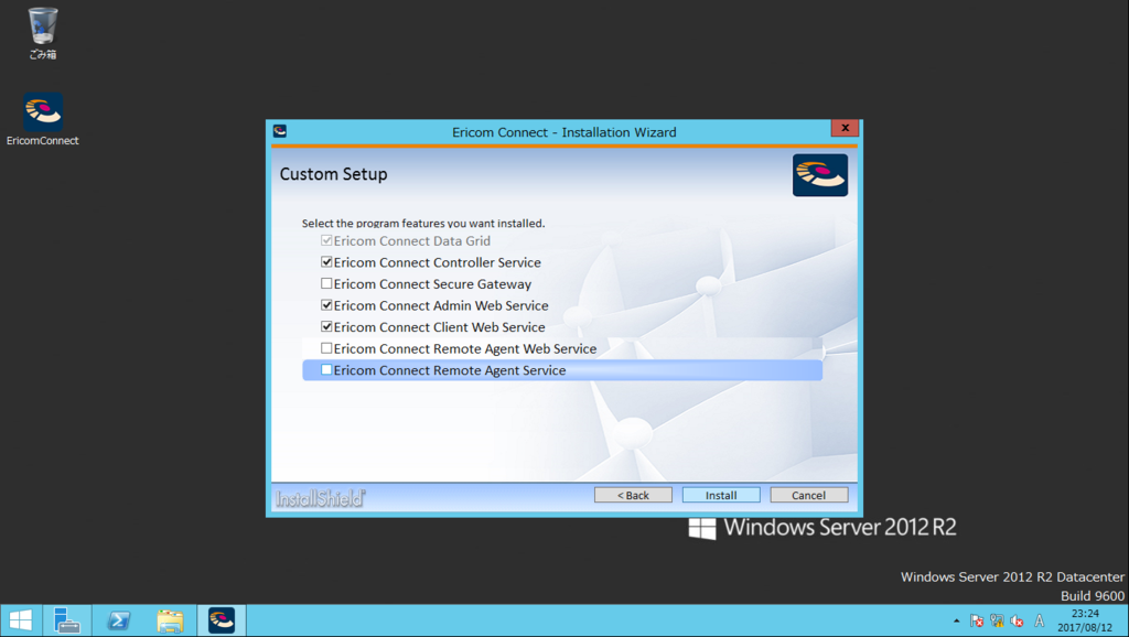 f:id:FriendsNow:20170814004524p:plain f:id:FriendsNow:20170814004524p:plain