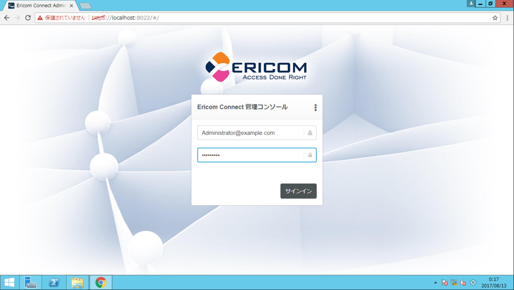 f:id:FriendsNow:20170814004817p:plain f:id:FriendsNow:20170814004817p:plain