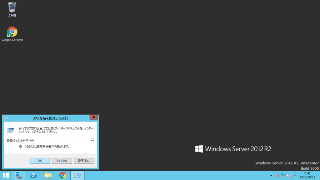 f:id:FriendsNow:20170814005123p:plain f:id:FriendsNow:20170814005123p:plain
