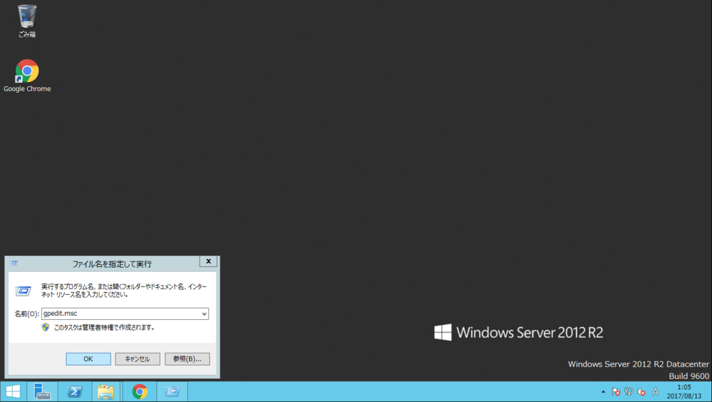 f:id:FriendsNow:20170814005431p:plain f:id:FriendsNow:20170814005431p:plain