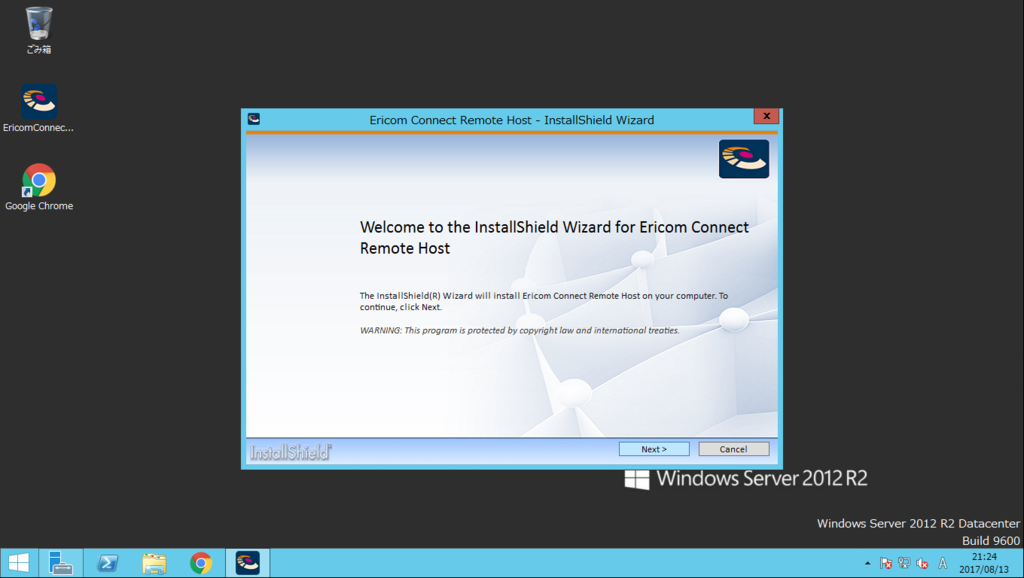 f:id:FriendsNow:20170814005908p:plain f:id:FriendsNow:20170814005908p:plain