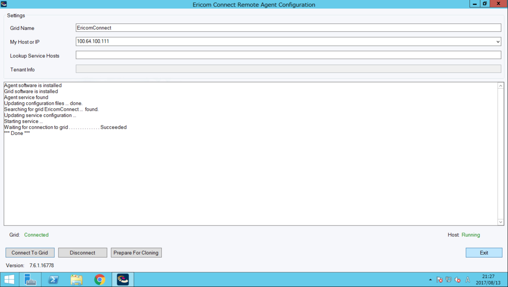 f:id:FriendsNow:20170814005957p:plain f:id:FriendsNow:20170814005957p:plain