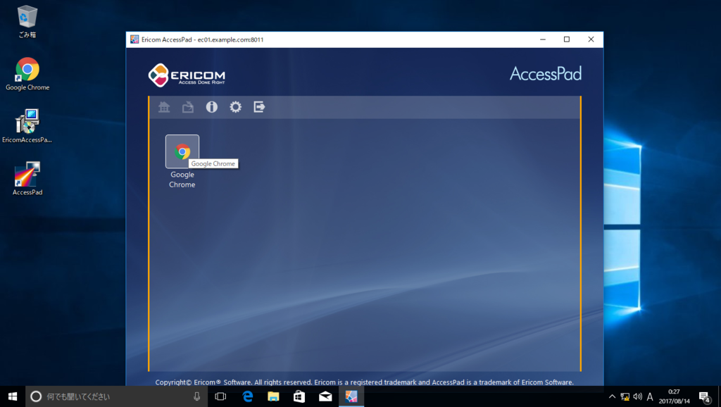 f:id:FriendsNow:20170814010629p:plain f:id:FriendsNow:20170814010629p:plain
