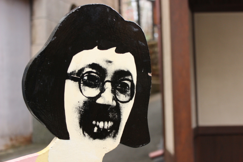 f:id:FromAtom:20150111122735j:plain