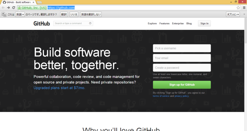 f:id:FryingHighAgain:20140401002048p:plain f:id:FryingHighAgain:20140401002048p:plain