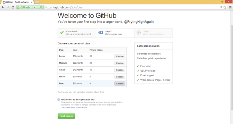 f:id:FryingHighAgain:20140401003119p:plain f:id:FryingHighAgain:20140401003119p:plain