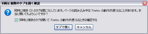 f:id:FukayaAruto:20110906104035p:image