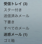 f:id:FukuzawaTadashi:20130801151048p:plain f:id:FukuzawaTadashi:20130801151048p:plain