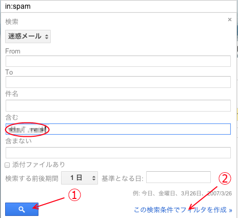 f:id:FukuzawaTadashi:20130801184856p:plain f:id:FukuzawaTadashi:20130801184856p:plain