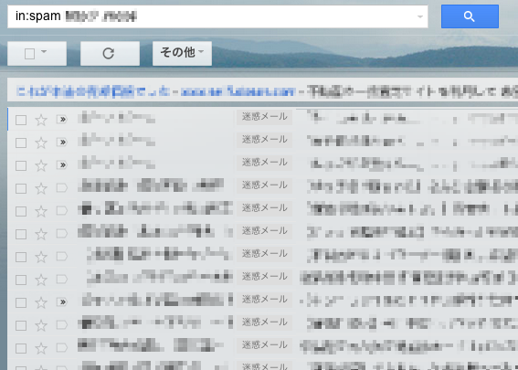 f:id:FukuzawaTadashi:20130801184857p:plain f:id:FukuzawaTadashi:20130801184857p:plain