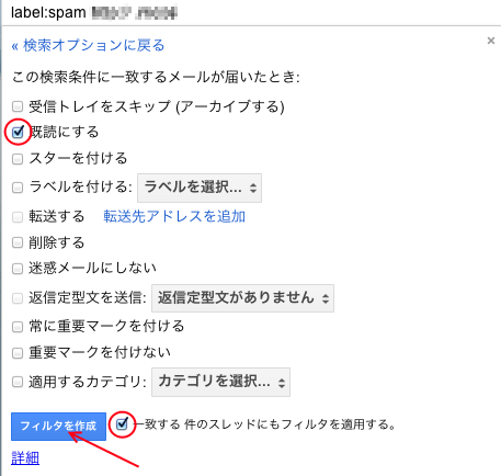 f:id:FukuzawaTadashi:20130801184858p:plain f:id:FukuzawaTadashi:20130801184858p:plain
