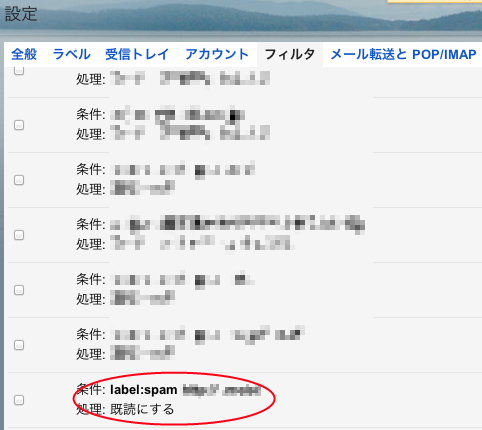f:id:FukuzawaTadashi:20130801184901p:plain f:id:FukuzawaTadashi:20130801184901p:plain