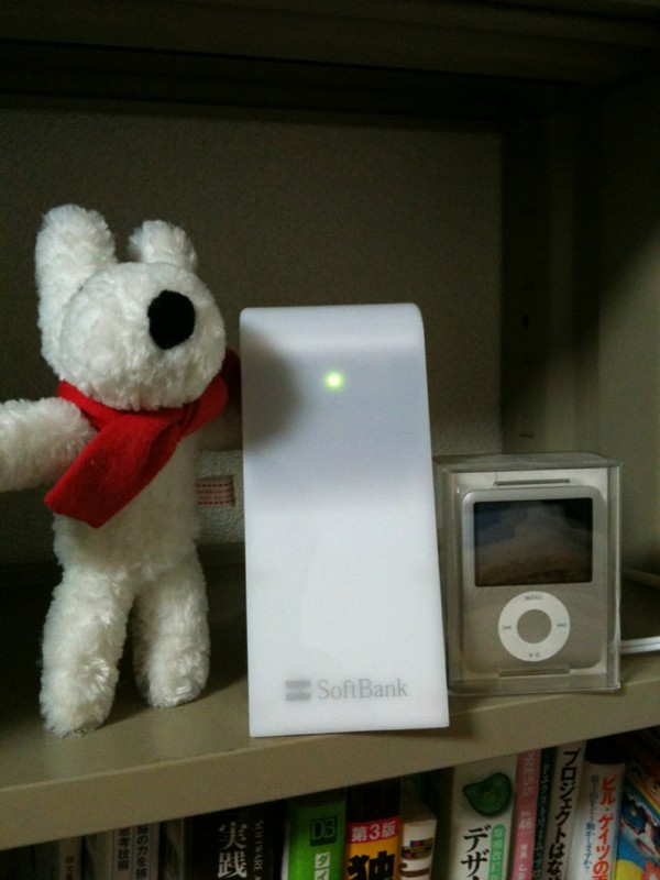 f:id:GARAPON:20091217005848j:image f:id:GARAPON:20091217005848j:image