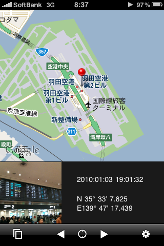 f:id:GARAPON:20100207001516p:image f:id:GARAPON:20100207001516p:image