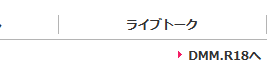 f:id:GNPSTONP:20130624224105p:plain f:id:GNPSTONP:20130624224105p:plain