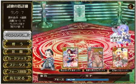 f:id:GNPSTONP:20130624224631p:plain f:id:GNPSTONP:20130624224631p:plain
