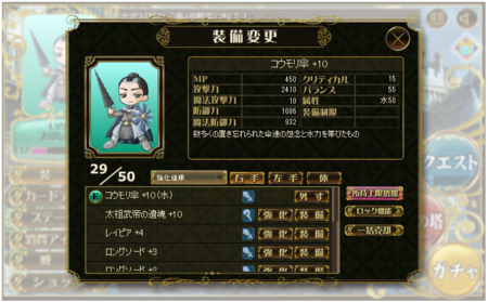 f:id:GNPSTONP:20130624224737p:plain f:id:GNPSTONP:20130624224737p:plain