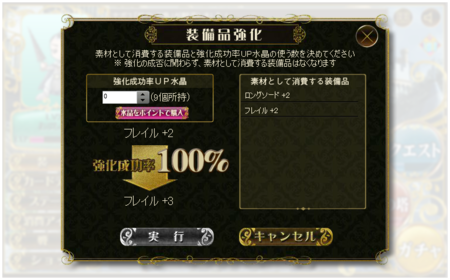 f:id:GNPSTONP:20130624224810p:plain f:id:GNPSTONP:20130624224810p:plain