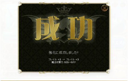 f:id:GNPSTONP:20130624224846p:plain f:id:GNPSTONP:20130624224846p:plain