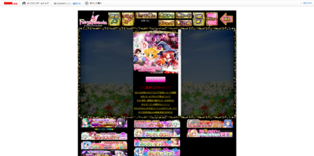 f:id:GNPSTONP:20130624225050p:plain f:id:GNPSTONP:20130624225050p:plain