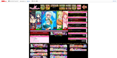f:id:GNPSTONP:20130624225127p:plain f:id:GNPSTONP:20130624225127p:plain