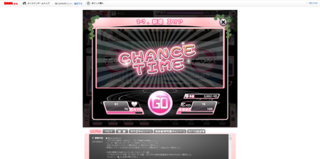 f:id:GNPSTONP:20130624230041p:plain f:id:GNPSTONP:20130624230041p:plain