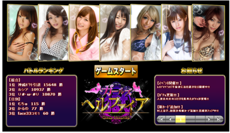f:id:GNPSTONP:20130624230411p:plain f:id:GNPSTONP:20130624230411p:plain