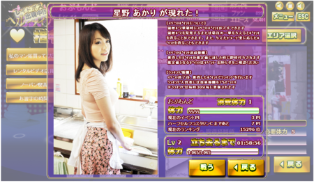 f:id:GNPSTONP:20130624230512p:plain f:id:GNPSTONP:20130624230512p:plain