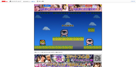 f:id:GNPSTONP:20130624230737p:plain f:id:GNPSTONP:20130624230737p:plain