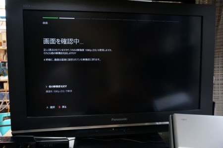 f:id:GNPSTONP:20140905003140j:plain f:id:GNPSTONP:20140905003140j:plain