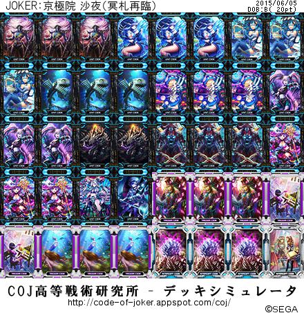 f:id:GN_Denchi:20150605131304p:plain f:id:GN_Denchi:20150605131304p:plain