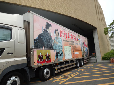 f:id:GOUNN69:20140621233550j:plain