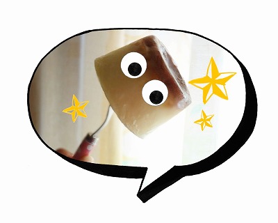 f:id:GOUNN69:20150816141920j:plain f:id:GOUNN69:20150816141920j:plain