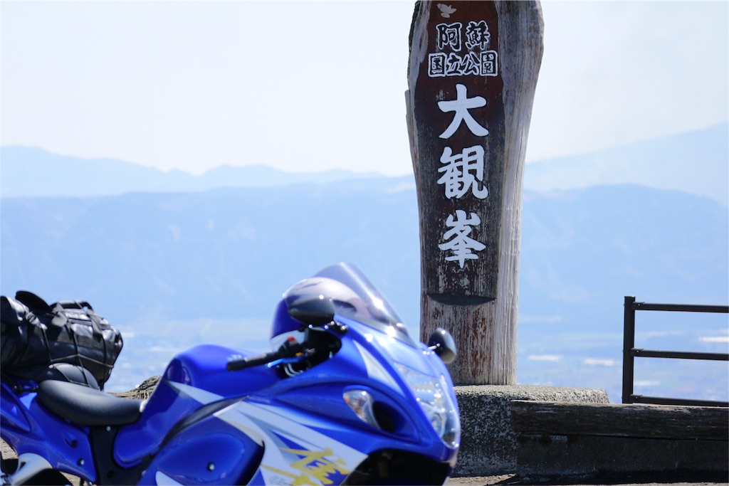 f:id:GSX29:20160321205531j:image f:id:GSX29:20160321205531j:image