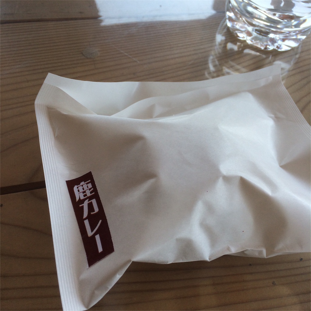 f:id:GSX29:20160506210649j:image f:id:GSX29:20160506210649j:image