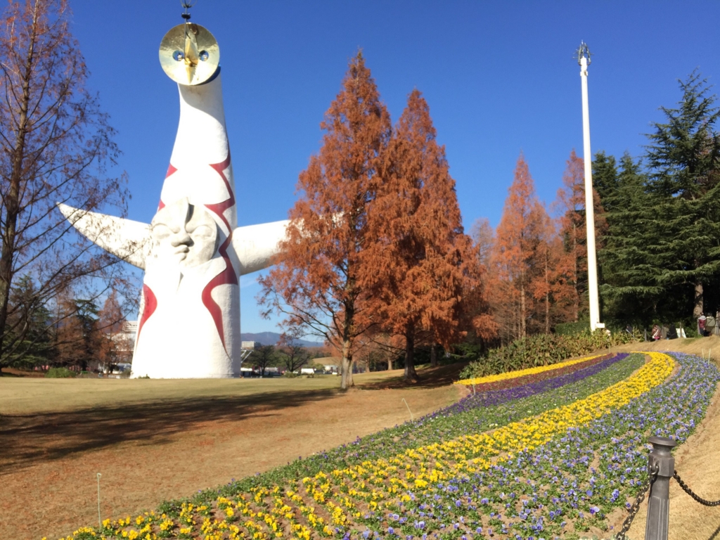f:id:GardenPorter:20151221112522j:plain f:id:GardenPorter:20151221112522j:plain