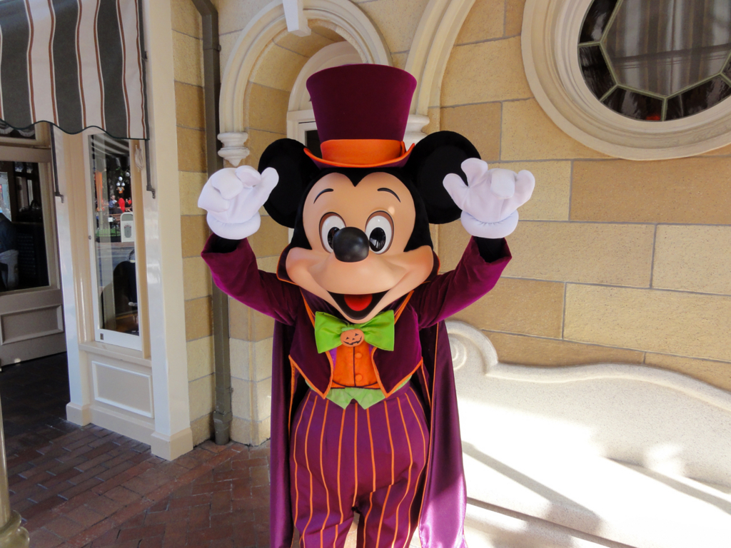 Disney FAN 特別版 ディズニーランドリゾート 60周年完全BOOK Disney FAN 特別版 ディズニーランドリゾート 60周年完全BOOK