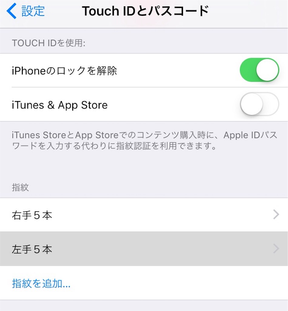f:id:Ghidorah:20151105183914j:image f:id:Ghidorah:20151105183914j:image