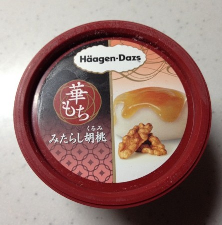 f:id:God-kami:20150227004724j:plain f:id:God-kami:20150227004724j:plain