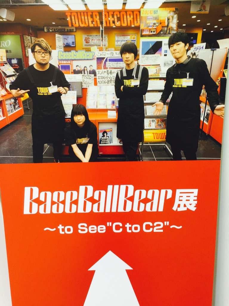 f:id:GoodbyeOctober:20151111033405j:image f:id:GoodbyeOctober:20151111033405j:image
